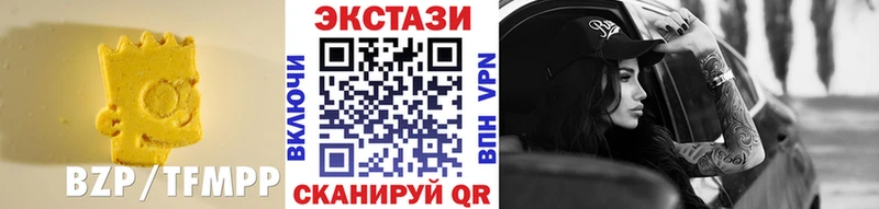 Экстази 280 MDMA  Семилуки 