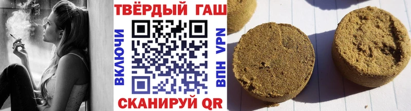 ГАШ гашик KRAKEN сайт Семилуки