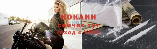 СК Навашино