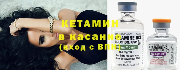 экстази Наволоки
