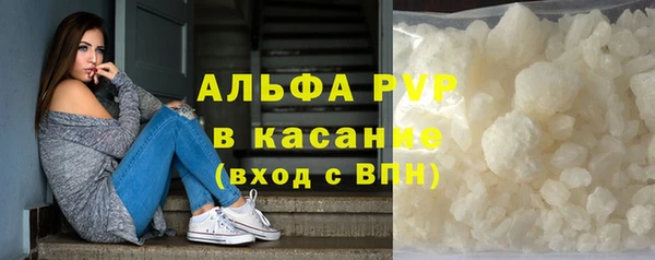 СК Навашино