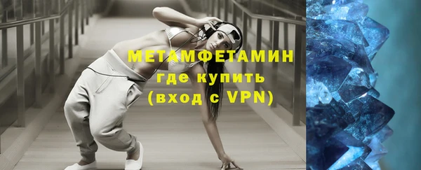 СК Навашино