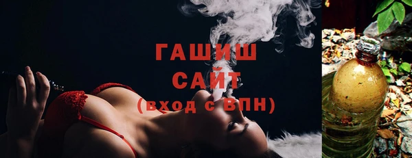 spice Надым