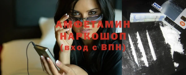 экстази Наволоки