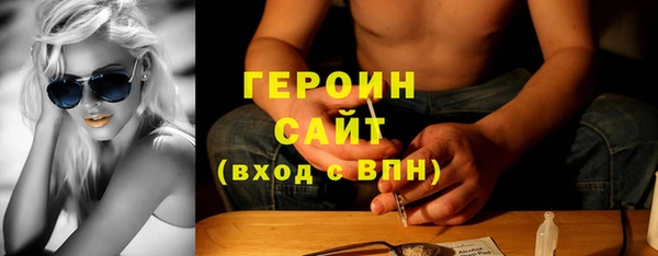 spice Надым