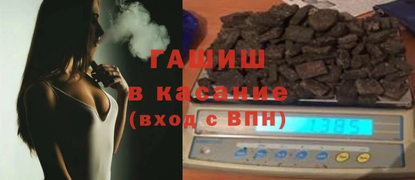 экстази Наволоки