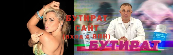 spice Надым