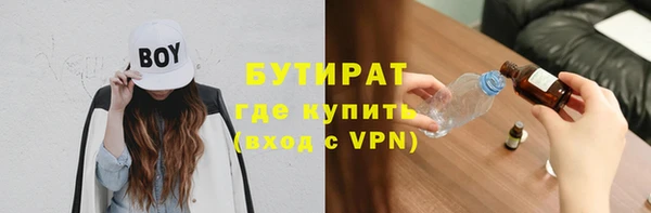 spice Надым