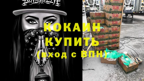 spice Надым