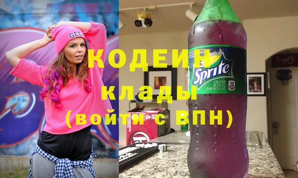 СК Навашино