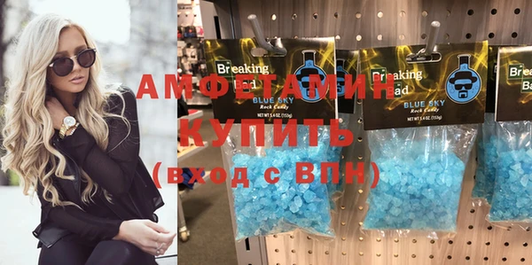 СК Навашино