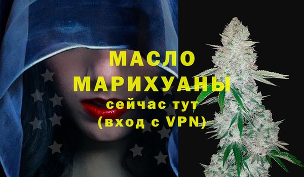 СК Навашино