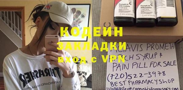 spice Надым