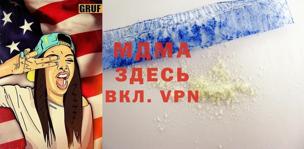 spice Надым