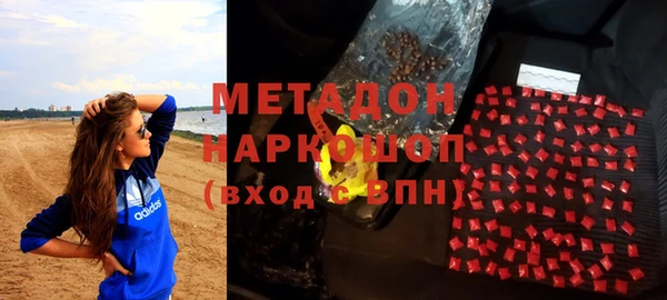 СК Навашино