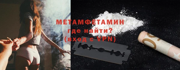 spice Надым
