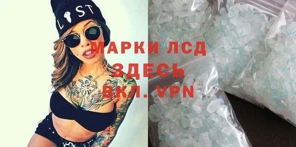 СК Навашино