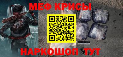эйфоретик Гай