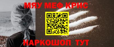эйфоретик Гай