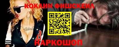 каннабис Гагарин