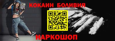 каннабис Гагарин