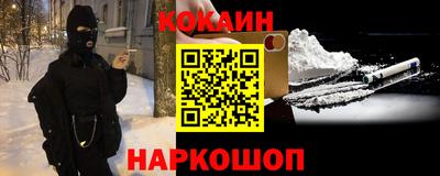 каннабис Гагарин