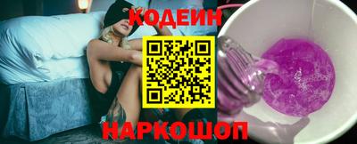 мефедрон Гатчина