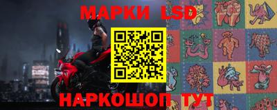 каннабис Гагарин