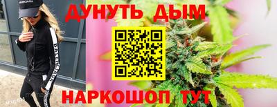 мефедрон Гатчина