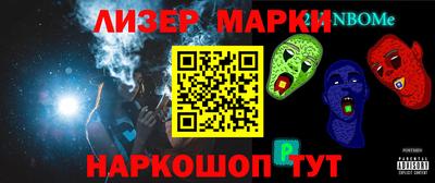 кокаин колумбия Бузулук