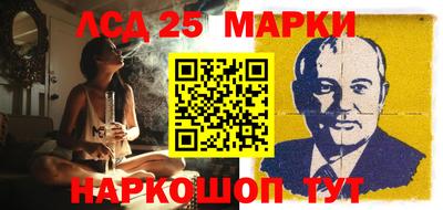 каннабис Гагарин
