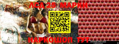 каннабис Гагарин