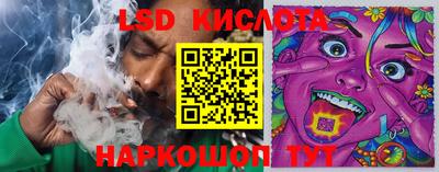 каннабис Гагарин