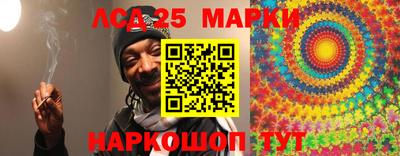 каннабис Гагарин