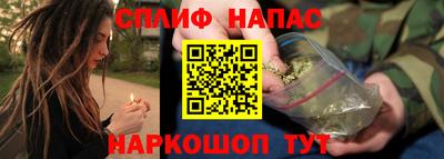 кокаин колумбия Бузулук