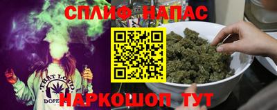 марки nbome Бугуруслан