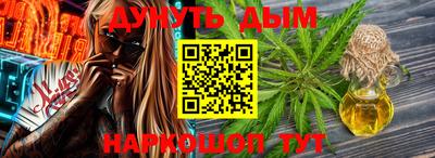 сатива Абакан