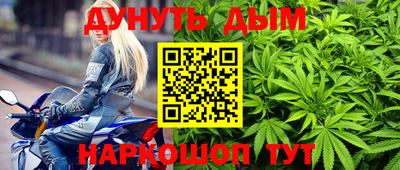 кокаин колумбия Бузулук