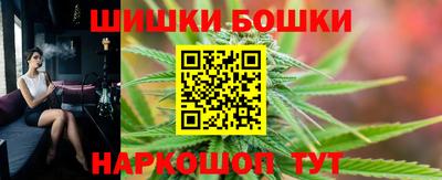мефедрон Гатчина