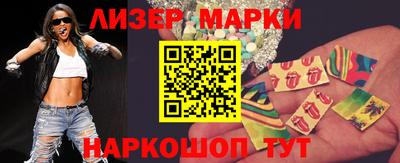 эйфоретик Гай