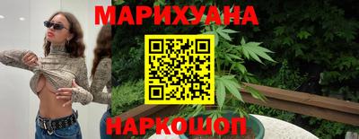 мефедрон Гатчина