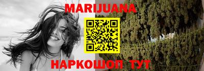 каннабис Гагарин