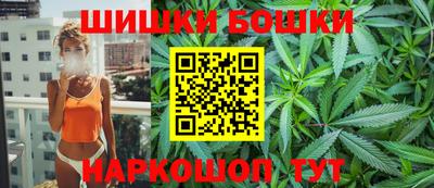 каннабис Гагарин