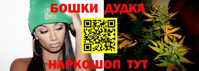 кокаин колумбия Бузулук