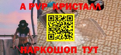 каннабис Гагарин