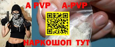 каннабис Азнакаево