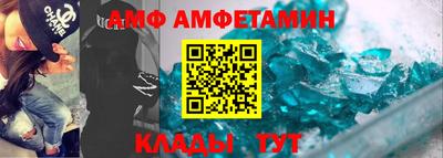 эйфоретик Гай