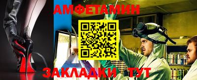 эйфоретик Гай