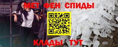 эйфоретик Гай