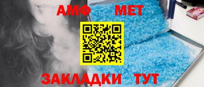 эйфоретик Гай